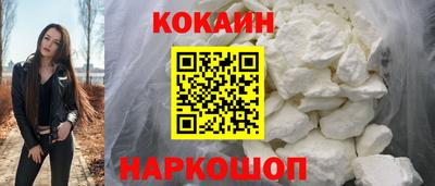 прущий лед Гусев