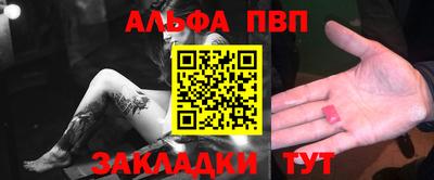 МДМА Гусиноозёрск