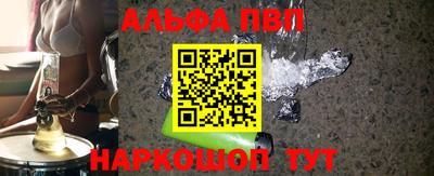 прущие крисы Гусь-Хрустальный