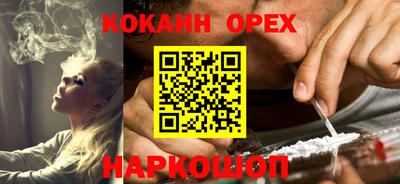 прущий лед Гусев