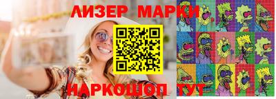 прущие крисы Гусь-Хрустальный