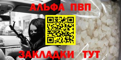 прущий лед Гусев