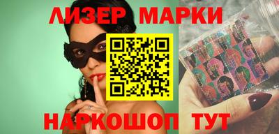 прущие крисы Гусь-Хрустальный