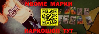 прущий лед Гусев
