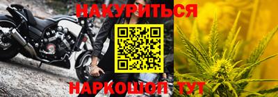 прущий лед Гусев