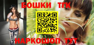 прущие крисы Гусь-Хрустальный