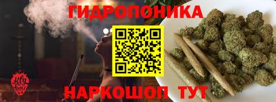 МДМА Гусиноозёрск