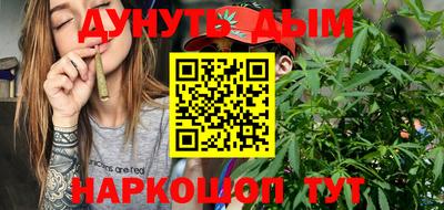 прущие крисы Гусь-Хрустальный