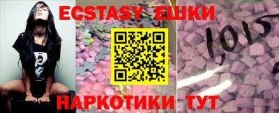 прущий лед Гусев