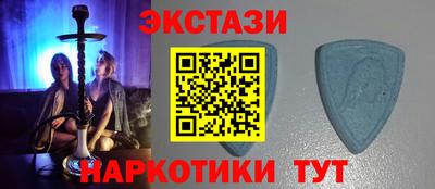 прущий лед Гусев