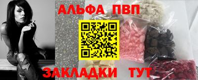 прущий лед Гусев