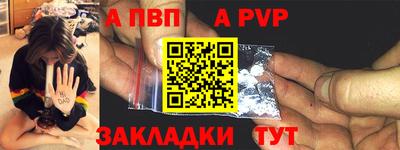 прущие крисы Гусь-Хрустальный