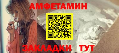 прущий лед Гусев