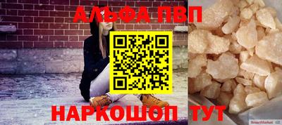 МДМА Гусиноозёрск