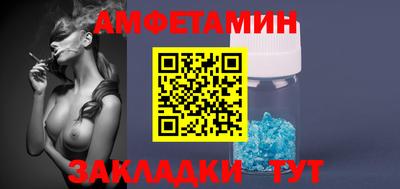 прущий лед Гусев