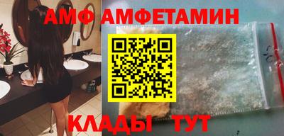 прущие крисы Гусь-Хрустальный