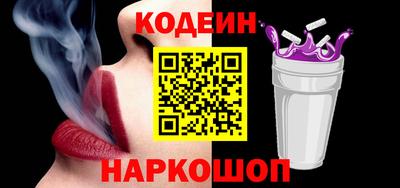 прущие крисы Гусь-Хрустальный