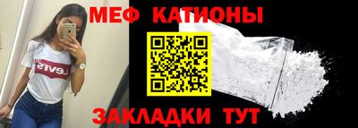 прущий лед Гусев