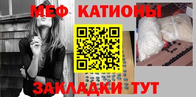 прущие крисы Гусь-Хрустальный